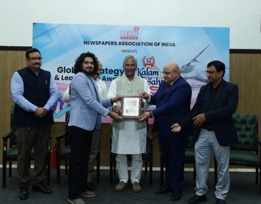 खेल पत्रकार Sabi Hussain ‘कलम के सिपाही’ सम्मान से अलंकृत; NAI ने राष्ट्रीय विस्तार की घोषणा की Sabi Hussain