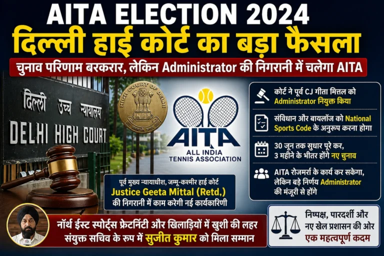 AITA Election 2024