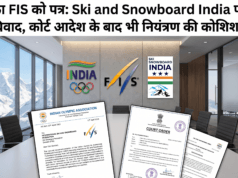 IOA का FIS को पत्र: Ski and Snowboard India पर नया विवाद, कोर्ट आदेश के बाद भी नियंत्रण की कोशिश? News portal banner for Ski and Snowboard India and IOA controversy, featuring official letters and Delhi High Court orders on a conference table with FIS and Indian Olympic Association logos