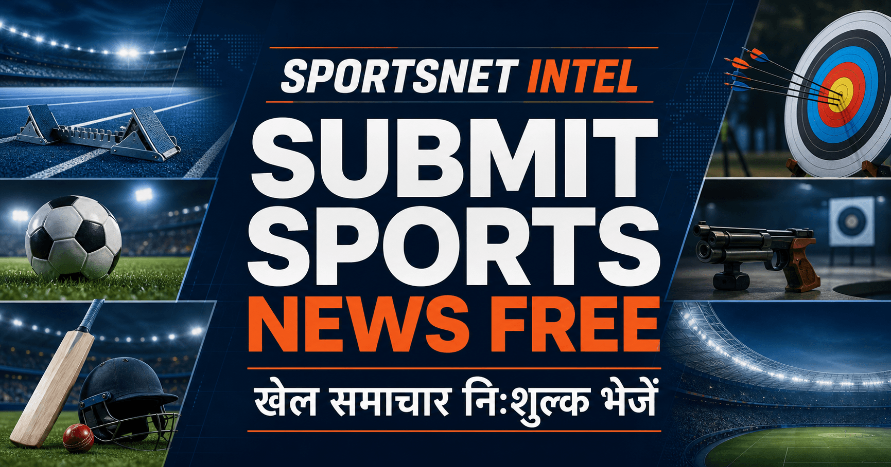 Submit sports news free to SportsNet Intel